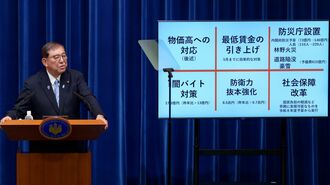 日本の財政破綻はいつ､どのように起きるのか