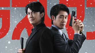 「TBS対テレ朝」!大作映画"異例の同週公開"の行方
