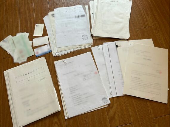 裁判のために集めた資料