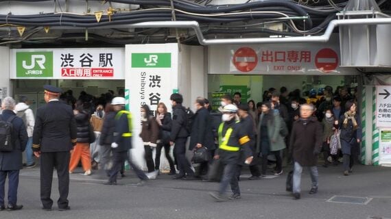 渋谷駅 ハチ公改札移転後