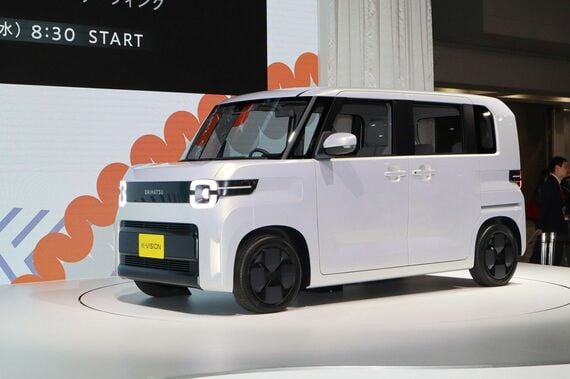 ジャパンモビリティショー2025に展示されていたダイハツのK-VISION