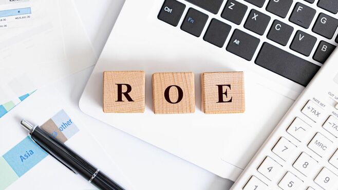 四季報お年玉銘柄ランキング④高ROEトップ50