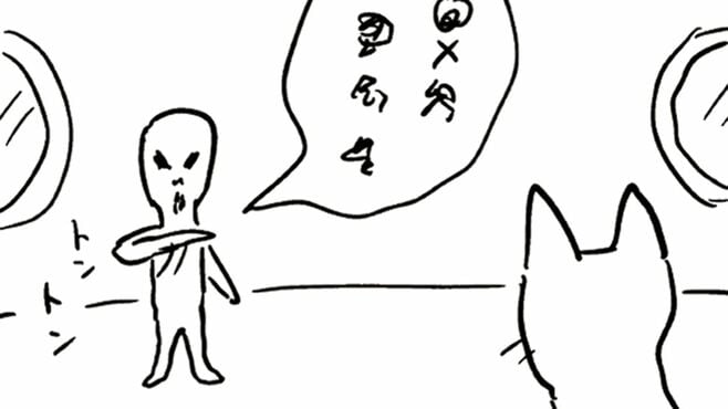 腹立つけど許しちゃう…｢わるい猫｣の不敵な笑み