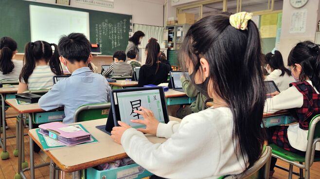 東京港区｢デジタル教科書｣クラウド利用の実際