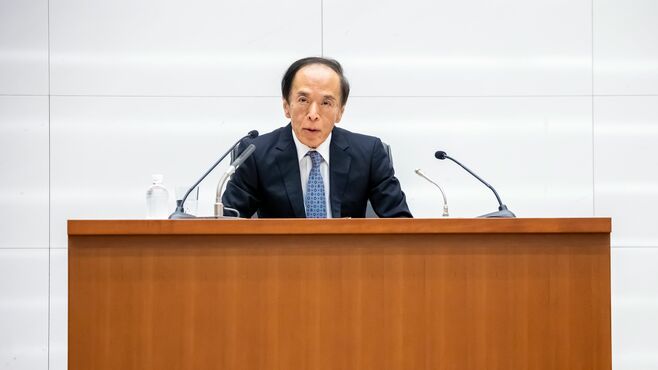 石破首相は｢政治と近すぎる日銀｣を終えられるか