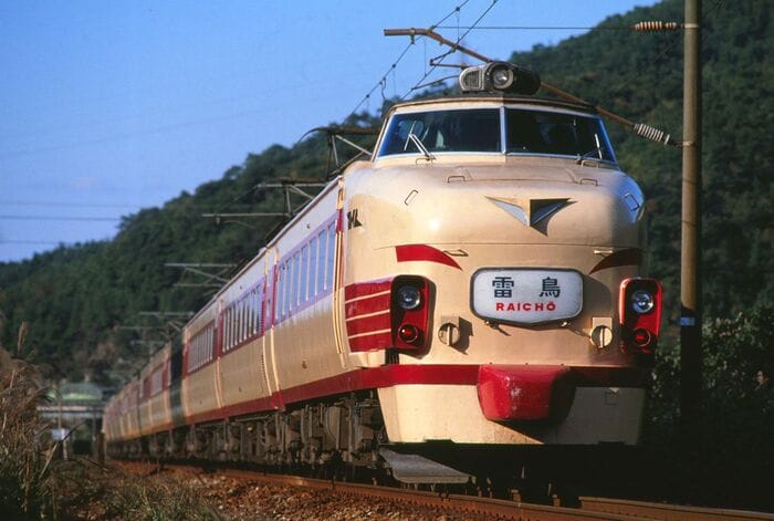 ボンネット型先頭車の「雷鳥」