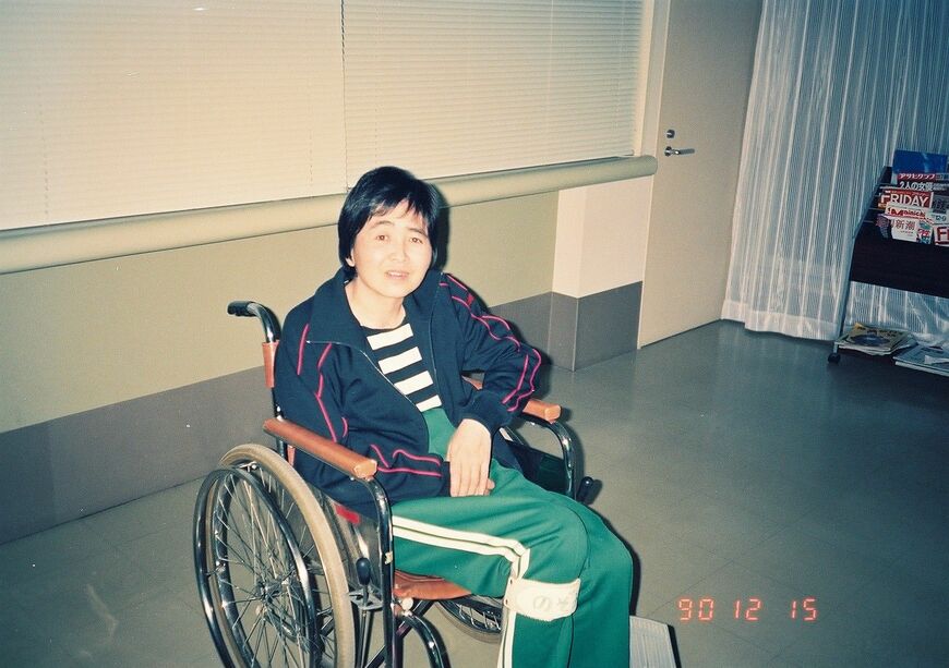 リハビリテーション専門病院にいた頃の母親（写真：町さん提供）