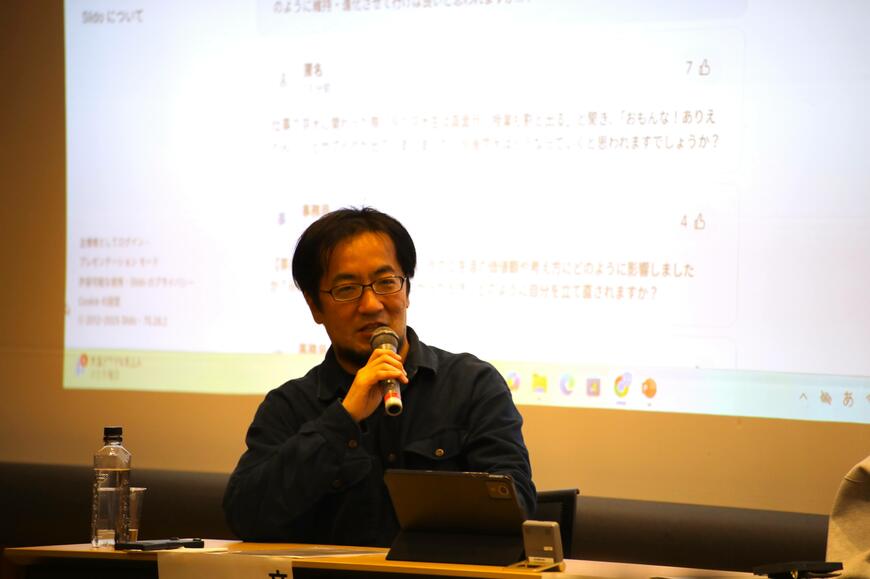 pha 講演