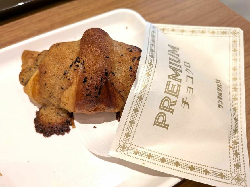 「プレミアムチョコクロ 紅茶ダマンド」（筆者撮影）