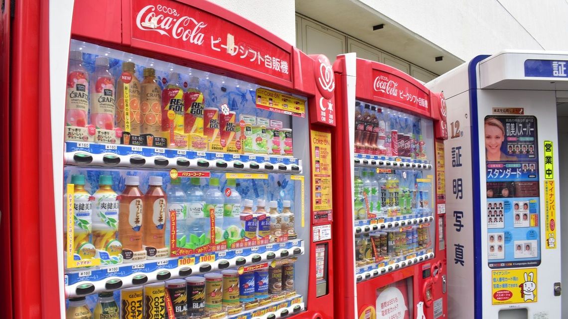 コカ コーラ コロナ禍でも自販機拡大のなぜ コロナショック 企業の針路 東洋経済オンライン 社会をよくする経済ニュース