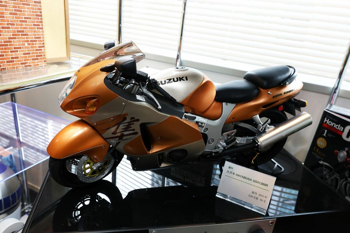 デアゴスティーニ