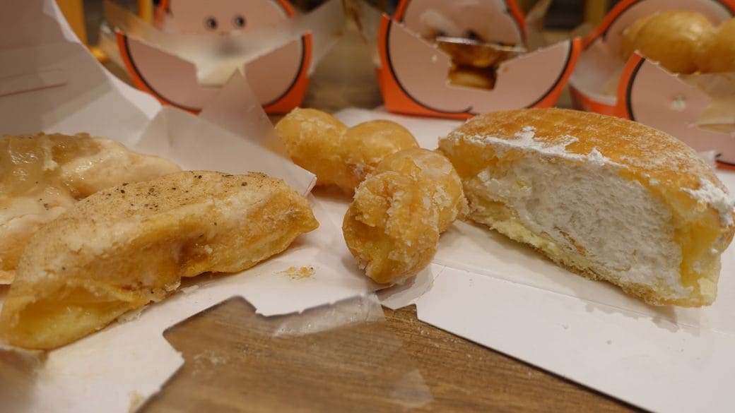 断面