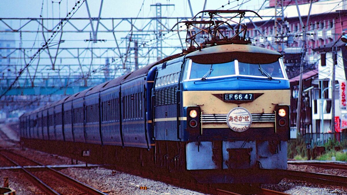 JR発足初期｢ブルートレイン｣が輝いていた時代 | 特急･観光列車 | 東洋経済オンライン