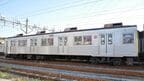8626号は渋谷寄りの1号車。1976年製だ