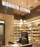 NISHIKIYA KITCHEN