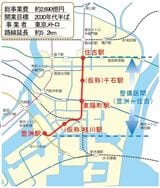 （画像：江東区の資料）