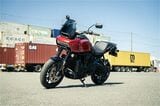 ハーレーダビッドソン「パンアメリカ1250ST」（写真：ハーレーダビッドソンジャパン）