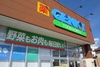 惣菜や肉も売る！北陸ドラッグ｢ゲンキー｣の正体 藤永社長｢食品加工やIT､物流はすべて自前だ｣