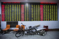 中国､8日から｢サーキットブレーカー｣を停止　 株式相場の安定狙う