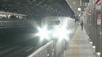 ドクターイエロー引退？新幹線｢N700S｣の後継車 自動運転や検測機能搭載の｢新型｣2028年登場？