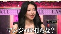 〈流産や新生児仮死の報告も〉糖尿病薬･マンジャロの｢やせ薬利用｣が一律規制できない複雑な事情