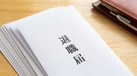 ｢会社を3年でやめる若者｣が減らない根本原因 雇用のミスマッチ生む｢新卒一括採用｣の罪