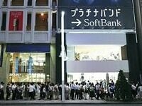 iPhone5で不安増すソフトバンクの電波不足