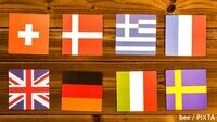 EU28カ国＋5カ国の主要データ掲載！ 最新版欧州総覧