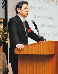 【末吉竹二郎氏・講演】地球温暖化時代における企業の役割（その6～温暖化時代の企業の役割～）