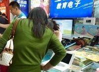 中国わがまま消費世代｢80后｣、物欲まみれのまま、結婚し親になる