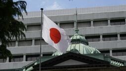 長期金利｢運用部ショック超え｣は中東危機だけが理由ではない･･･国債買い入れを減らす日銀､金利上昇はむしろウェルカム