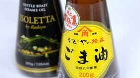 ごま油のかどやで異例の争奪戦…｢安定株主｣自ら買い手探し､キッコーマンも名乗り