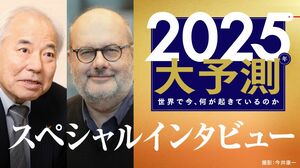 寺本 康之 | 著者ページ | 東洋経済オンライン | 社会をよくする経済ニュース