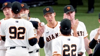 巨人「選手名なし」ユニホーム3年、ファンの反応