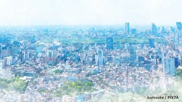 人が集まる街 逃げる街