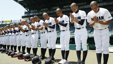 【超入手困難！】龍谷大平安高校 硬式野球部 公式試合用 帽子 キャップ 59cm 超入手困難！】龍谷大平安高校 硬式野球部 公式試合用 帽子