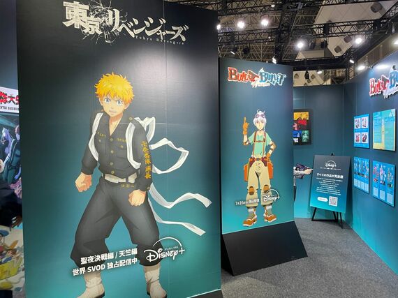 アニメ人気が高まっている