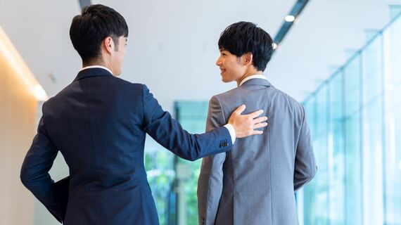 上司と部下