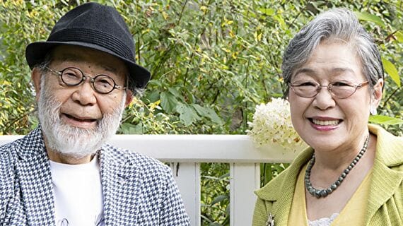 鎌田稔さんと荻原博子さん