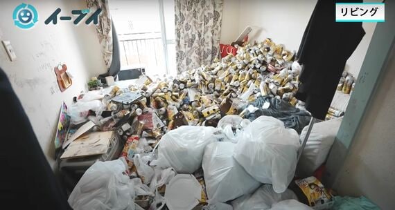 ゴミ屋敷