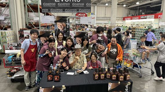 コストコで今年行われた吉田氏による販売会