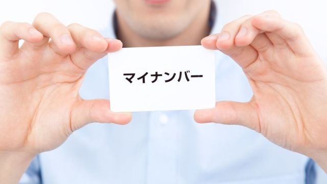 新元号「令和」を英語でどう説明する？海外メディアの反応