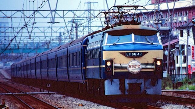 JR発足初期｢ブルートレイン｣が輝いていた時代 あさかぜ