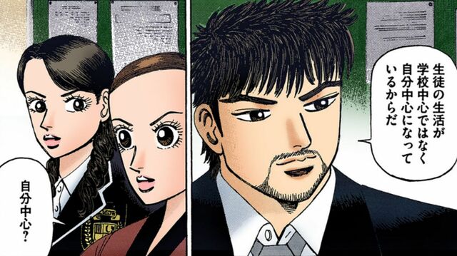 坂口安吾の「堕落論」東大生にこんなにも刺さる訳 戦後の作品だが 坂口安吾の「堕落論」東大生にこんなにも刺さる訳 戦後の作品だが