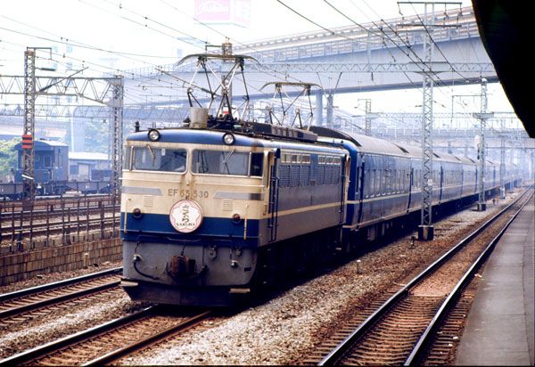 富士､さくら､はやぶさ…名列車｢愛称｣大百科 写真で見る往年の特急ヘッド
