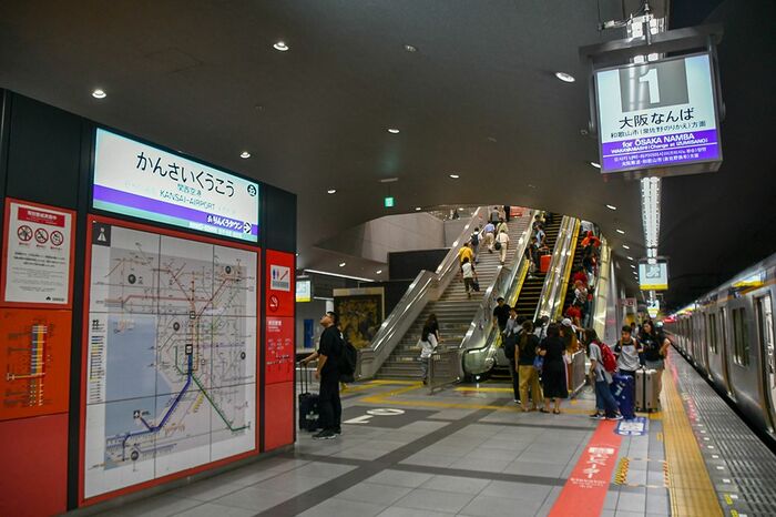 関西空港駅ホーム