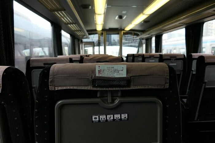 JR九州名物のチケットホルダー