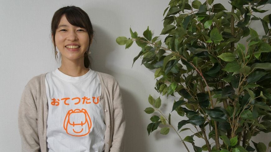 旅とお手伝いを合体させたマッチングサイト「おてつたび」を運営する株式会社おてつたび代表取締役CEOの永岡里菜さん（写真：筆者撮影）