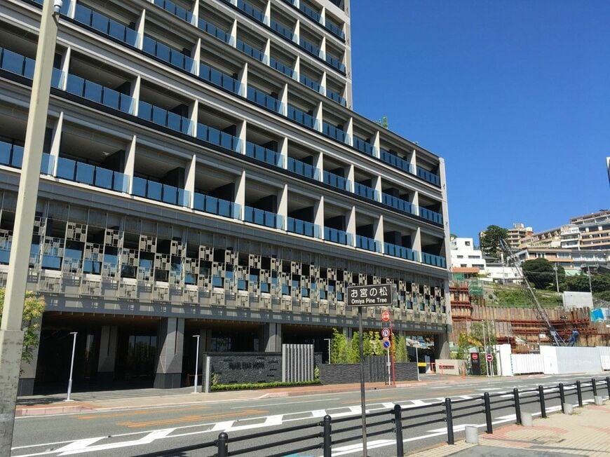 熱海パールスターホテル