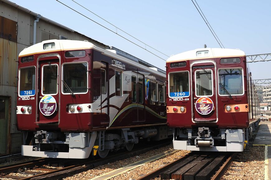 能勢電鉄　7200系　2両編成